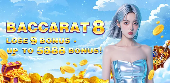 Free Spins Bonus